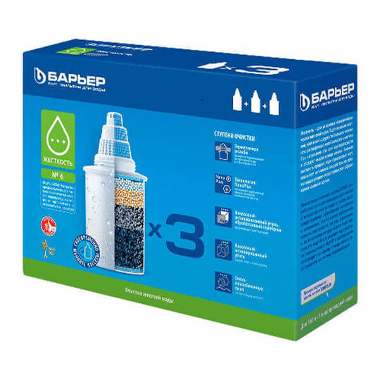 Prodaja Barrier patrona 6 za tvrdu vodu hardness (3 komada), 555520