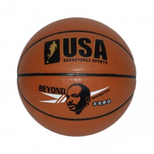 Lopta za košarku, 22-704