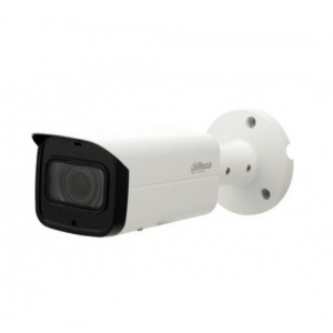 Dahua kamera IP IPC-HFW2531T-ZS CMOS 5Mpix, 2.7-13.5mm, 60m antivandal 14991