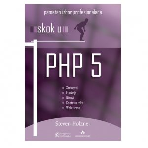PHP 5, Steven Holzner