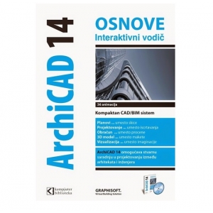 ArchiCAD 14 interaktivni vodič + DVD, Grupa autora