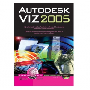 Autodesk VIZ 2005, George Omura