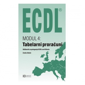 ECDL modul 4: tabelarni proračuni, Zvonko Aleksić