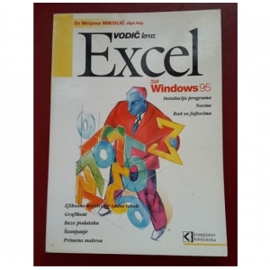 Excel za Windows 95, Mirjana Nikolić