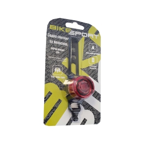 SOLID Zadnje svetlo za bicikl Bikesport Rear Light