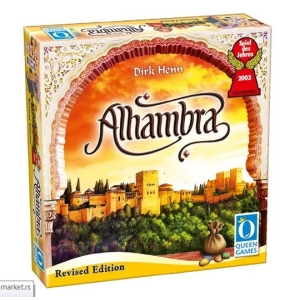 Alhambra društvena igra, 1383