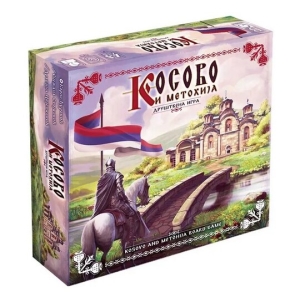 Kosovo i Metohija društvena igra, 1109