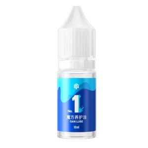 Gan lube No.1 mazivo, 1487