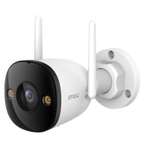 Imou IPC-S3EP-5M0WE AI IP wifi 5MP bullet 3 kamera, imou sense, IC 30M + beli LED, 2.8mm, mikrofon