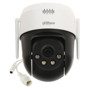 Dahua kamera SD2A500HB-GN-A-PV-0400-S2 5MP IP PT IC + svetlo; light serija; domet iluminatora 30m